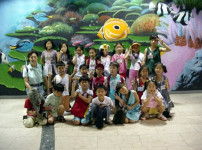 아쿠아리움 방문