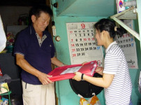 송편은 사랑을 싣고