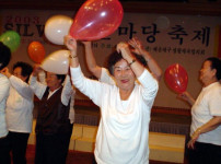 자~ 각 복지관 대표들 나오세요~~