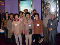 재가어르신 영화관람