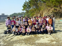 노인대학 야유회 다녀왔습니다~~