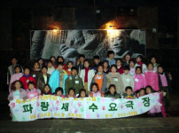 부산 진시황전 관람