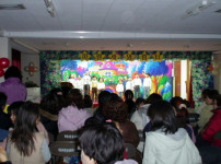 사회교육프로그램 발표회3