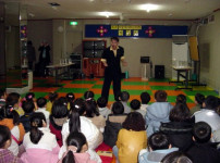 방학특강-매직스쿨1