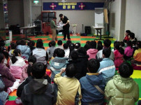 방학특강-매직스쿨2