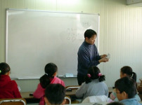 방학특강-매직스쿨3