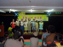 제3회동화구연발표회