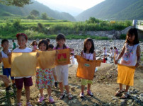 아동캠프-월악민속놀이학교3