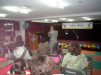 제2회 파랑새 열림터2