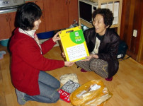 명절물품제공서비스