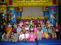 재가아동나들이-키즈랜드