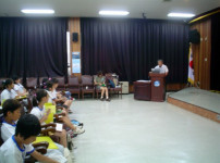 오륙도 생태체험