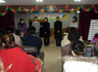 파랑새 열림터1