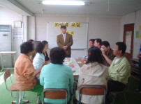 도래샘교실 개소식