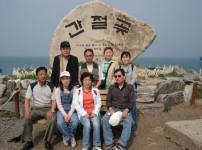 도래샘교실 야외나들이