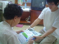 명절물품제공서비스