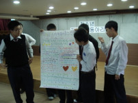 청소년자원봉사동아리