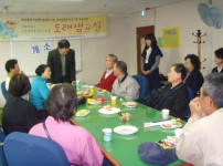 도래샘교실 개소식