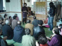 경로당 활성화사업