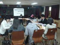 희망의 사다리 실무자 회의 개최