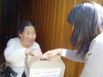 특식제공서비스