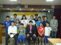 학습멘토링 발대식 실시