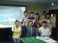 사회복지시설 경영컨설팅 실시