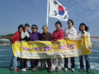 Win-Win헬퍼 파견사업 - 상반기 일일나들이