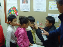 신종인플루엔자 예방! <손소독 및 체온측정>