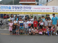 2010년도 구강보건 캠페인 실시 !!