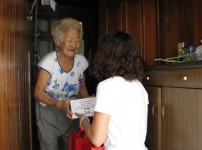 명절맞이 물품지원