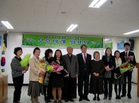 수상을 축하드립니다!!!