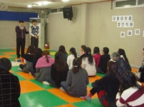 정월대보름 맞이 윷놀이 한마당!