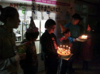 청소년자원봉사동아리 "생축단"