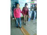 재가시각장애인독립보행능력향상지원프로그램'동행'보행지도