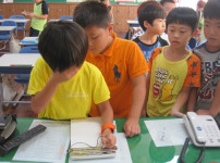 장애인식개선프로그램 '우리사이짱'