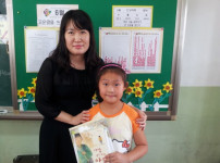 장애인식개선 도서 제공