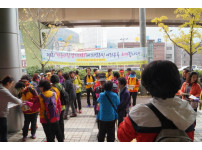 반송사랑걷기대회 행사