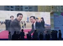 제3회 해운대구 복지박람회 "(주)힐탑건설 우수후원자"표창