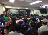 2016년 노인학대예방교육 실시