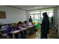 2017년 성인문해교육 프로그램
