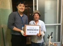 부식지원서비스 - 열무김치 전달