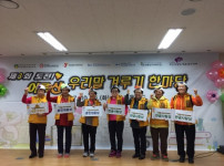 어르신 '우리말겨루기' 대회!