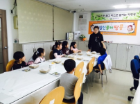 해운대구청 지원사업 취약계층교육격차해소사업 개소식!