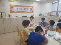 몸도 마음도 튼튼해지는 “심신풀이땅콩”