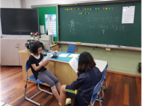 <아동또래상담프로그램>