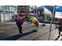 “안녕하세요~!!” 인사캠페인, 함께해요!