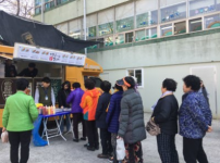 파랑새 핫도그 나눔데이 실시!