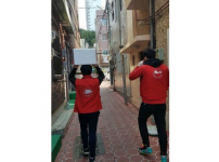 2019년 김장김치지원서비스