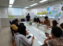 2019 하계사회복지현장실습 운영